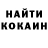 АМФЕТАМИН Розовый Mohammed Abary
