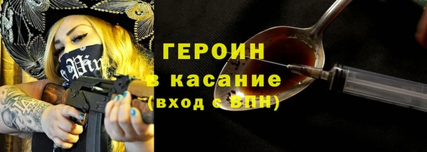 амф Абдулино
