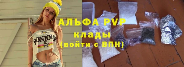 круглые Новокубанск