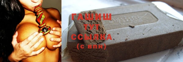 круглые Новокубанск