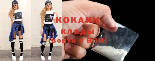 амф Лиски
