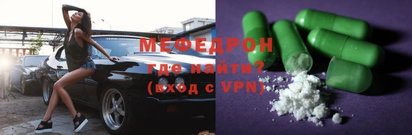 не бодяженный Липки