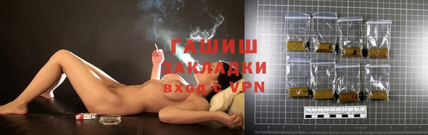 круглые Новокубанск