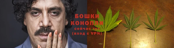 мефедрон мука Нея