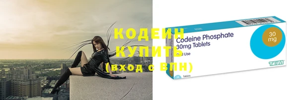 круглые Новокубанск