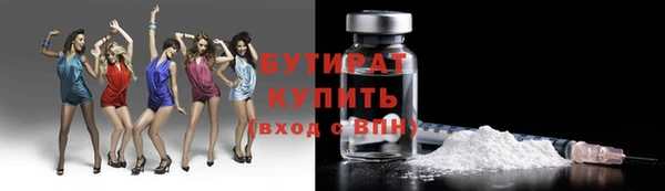 круглые Новокубанск