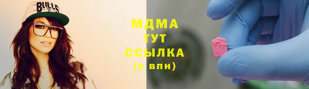 амф Абдулино