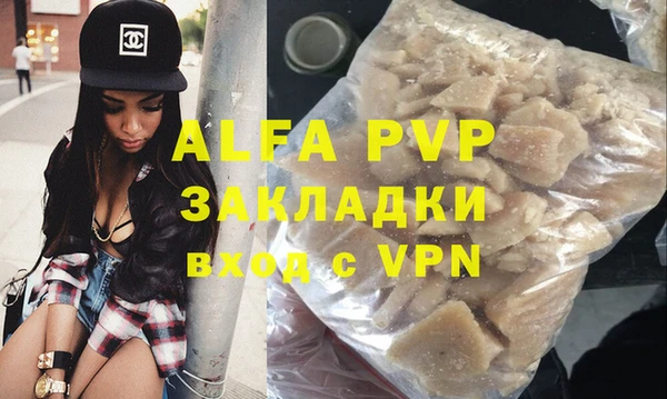 круглые Новокубанск