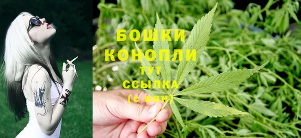 амф Абдулино