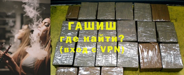 ПСИЛОЦИБИНОВЫЕ ГРИБЫ Абаза