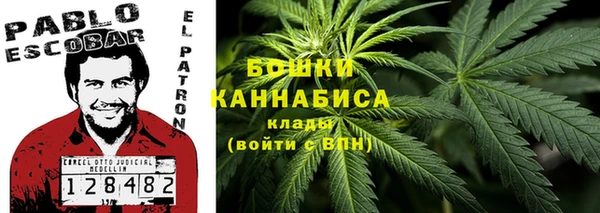 кокаин премиум Нефтекумск
