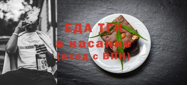 марки nbome Абинск