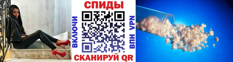 мега вход  купить   Невельск  Первитин Декстрометамфетамин 99.9% 